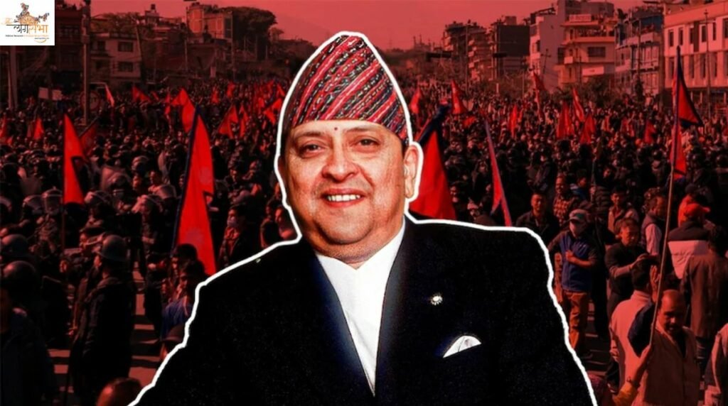 ये नेपाल ज्ञानेंद्र का है… क्या फिर से हिंदू राजशाही की होगी वापसी? पूर्व नरेश के स्वागत में उमड़ पड़े लाखों