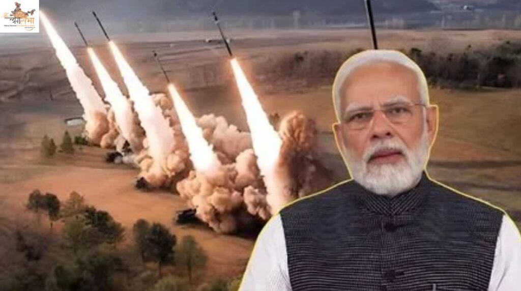 Operation Sindoor: पहलगाम हमले का भारत ने लिया बदला, पाकिस्तान में की स्ट्राइक, कई ठिकाने तबाह