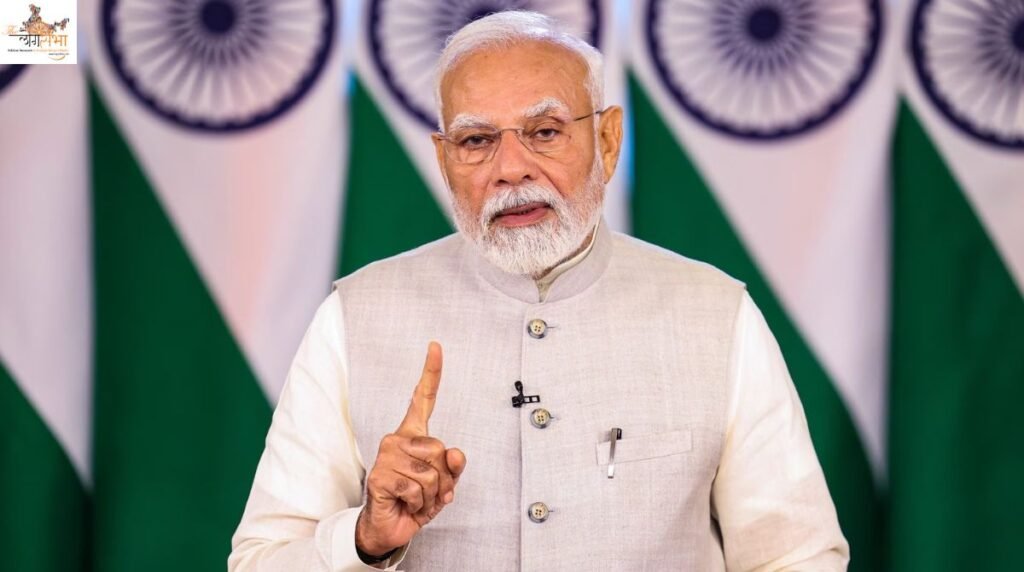PM Modi Speech: 'PAK के खिलाफ भारत का एक्शन सिर्फ स्थगित हुआ है', राष्ट्र के नाम संदेश में बोले पीएम मोदी