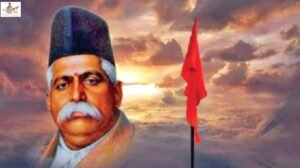 डॉ. केशव बलिराम हेडगेवार