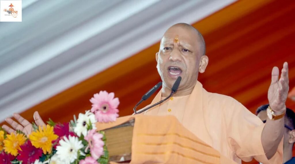 UP: 'हलाल सर्टिफिकेशन वाले उत्पाद न खरीदें', सीएम बोले- आतंकवाद-लव जिहाद, धर्मांतरण के लिए इस पैसे का इस्तेमाल