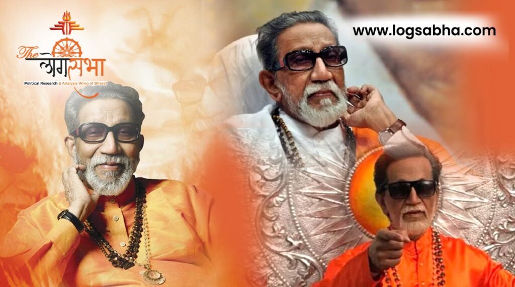 Balasaheb Thackeray: The Undisputed Guardian of Hindutva and Marathi Asmita