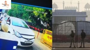 लाल किला ब्लास्ट: सुनहरी मस्जिद के पास खड़ी रही धमाके वाली कार, फरीदाबाद का डॉक्टर उमर था सुसाइड बॉम्बर, क्या पुलवामा से है कनेक्शन?