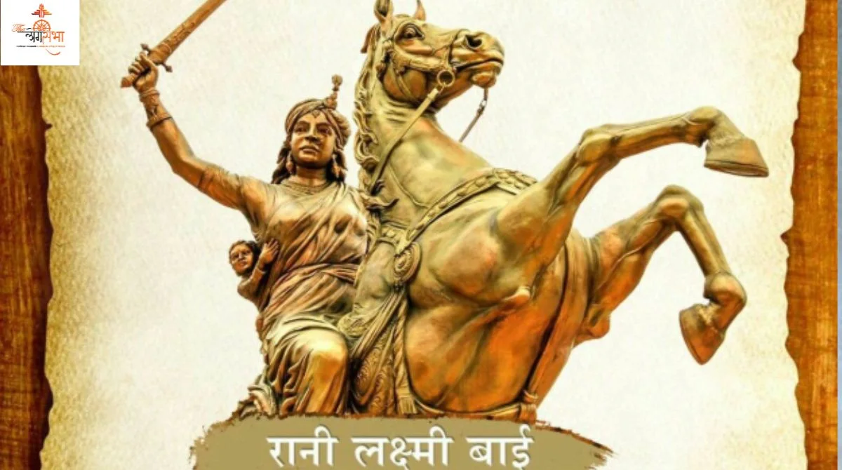 19 नवंबर: “खूब लड़ी मर्दानी, वो तो झाँसी वाली रानी थी” – तलवार उठाकर फिरंगियों को खदेड़ने वाली शेरनी रानी लक्ष्मीबाई