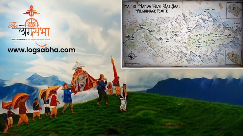 नंदा देवी राज जात: आस्था की पदयात्रा