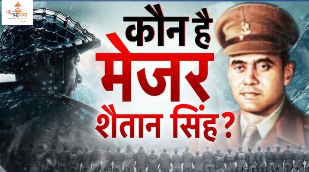 /major-shaitan-singh-story-fought-even-with-ruptured-stomach