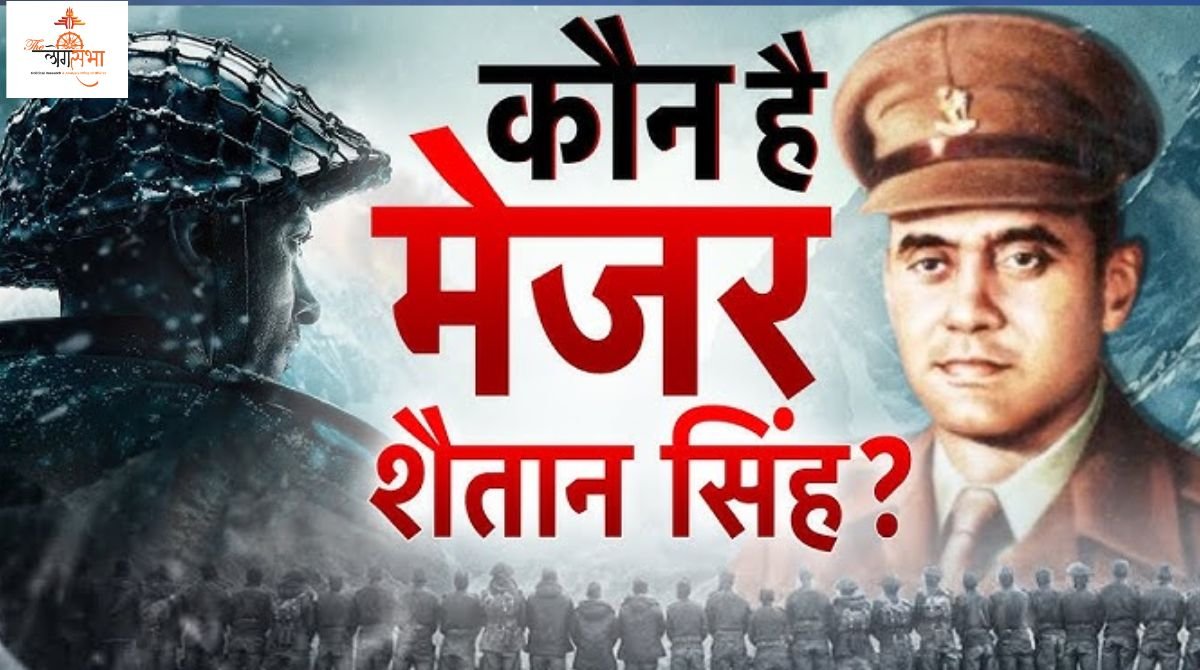 /major-shaitan-singh-story-fought-even-with-ruptured-stomach