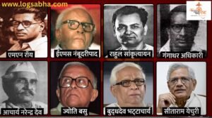 देश और धर्म के सबसे बड़े दुश्मन — वामपंथी या कम्युनिस्ट ब्राह्मण, जो अल्पसंख्यकों और दलितों के अधिकारों की बात करते हैं, पर उन्हें वामपंथ के शीर्ष पदों तक पहुँचने नहीं देते