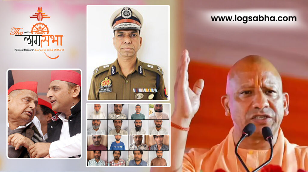 मुस्लिम भीड़ द्वारा DIG की खौफनाक लिंचिंग, सबूत मिटा कर आरोपियों को मुलायम-अखिलेश ने बचाया, अब योगी राज में मिली उम्रकैद