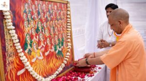 जौहर श्रद्धांजलि समारोह में योगी आदित्यनाथ बोले: चित्तौड़ दुर्ग भारत की अस्मिता का प्रतीक, जौहर हिंदू शेरनियों का अमर बलिदान