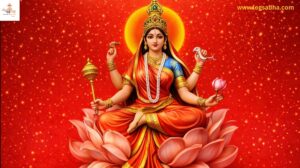 माँ सिद्धिदात्री: पूर्णता, सिद्धि और सदैव अनुग्रह की अधिष्ठात्री