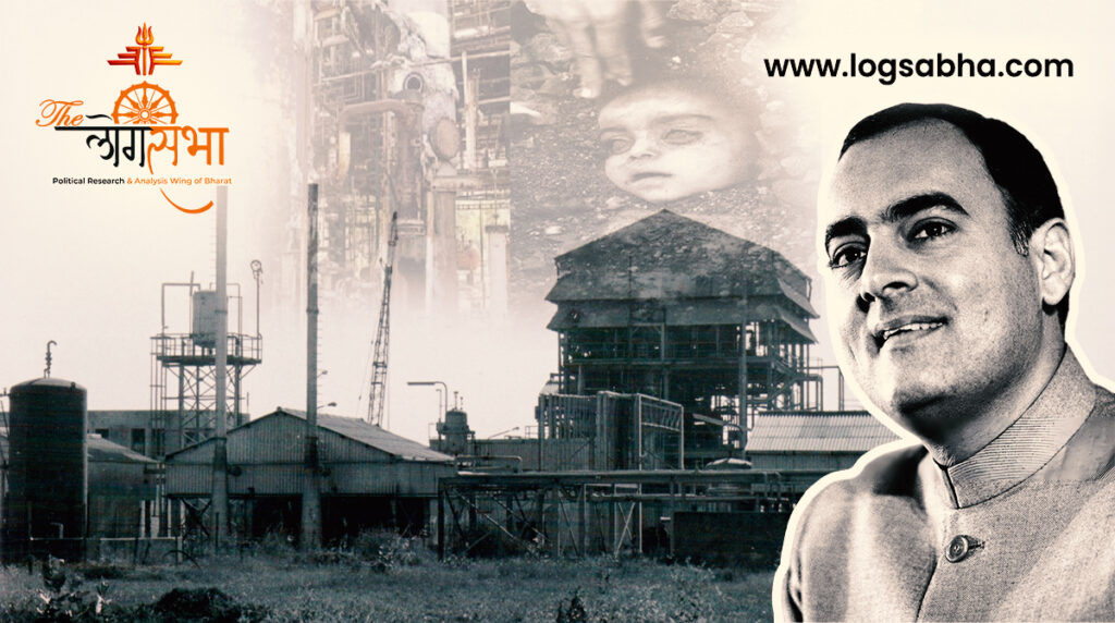 भोपाल गैस त्रासदी: कांग्रेस का खून से लिखा सौदा