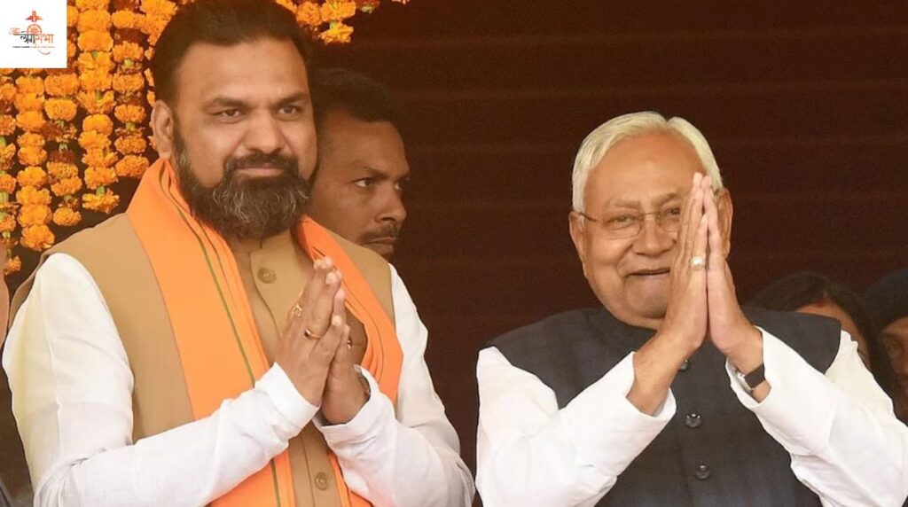 बिहार में बड़ा सियासी बदलाव: नीतीश कुमार ने छोड़ी कुर्सी, सम्राट चौधरी बनेंगे नए CM?
