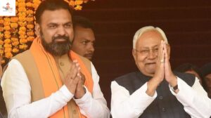 बिहार में बड़ा सियासी बदलाव: नीतीश कुमार ने छोड़ी कुर्सी, सम्राट चौधरी बनेंगे नए CM?