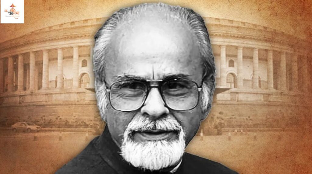 इंद्र कुमार गुजराल की अनकही कहानी: भारत का सबसे बड़ा गद्दार