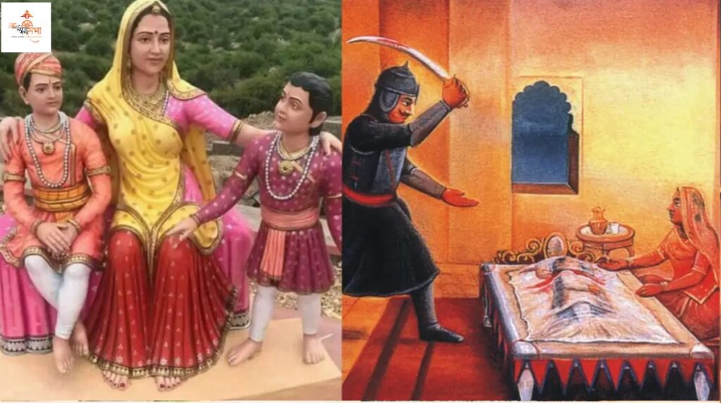 माता पन्ना धाय: अपने लाल का सिर चढ़ाकर राजकुमार की रक्षा करने वाली अदम्य वीरता की प्रतिमूर्ति