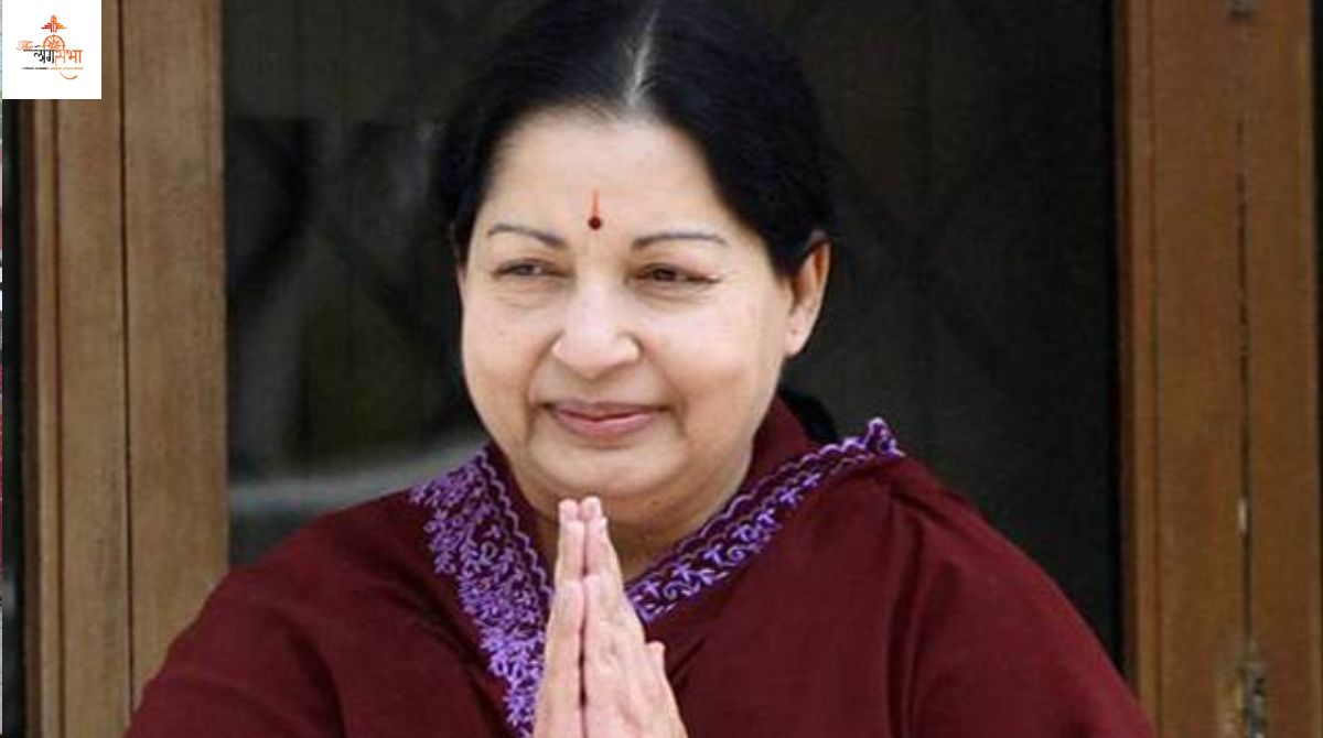Jayalalithaa - Amma of Tamil nadu